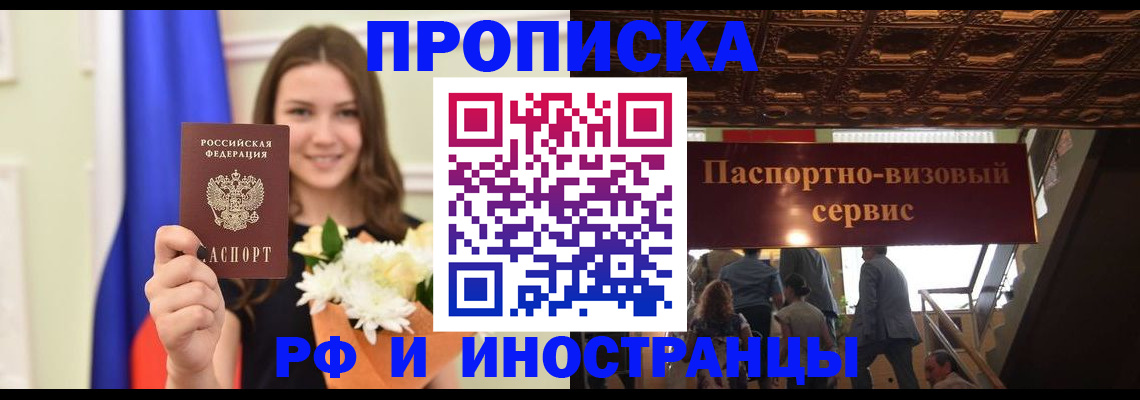 форма 3 в Кашире