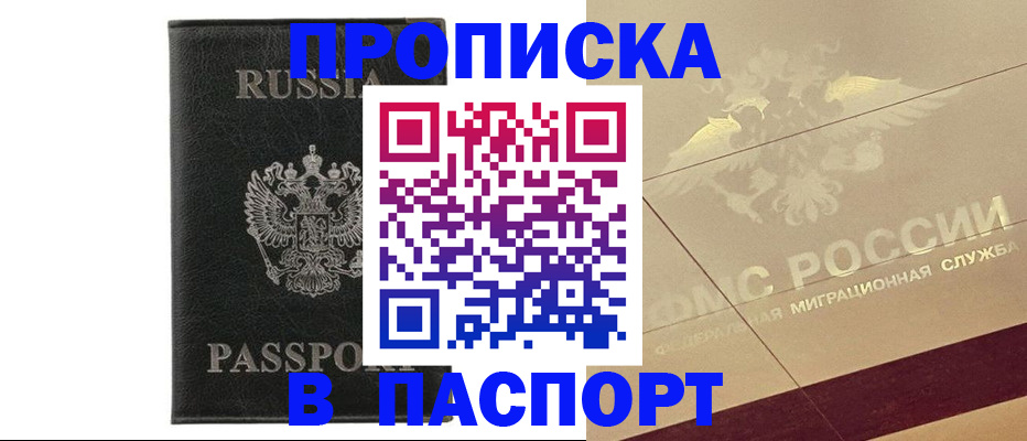 форма 3 в Кашире